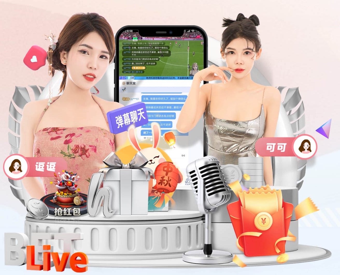 ayx游戏app 室内健身弹力器械怎么练