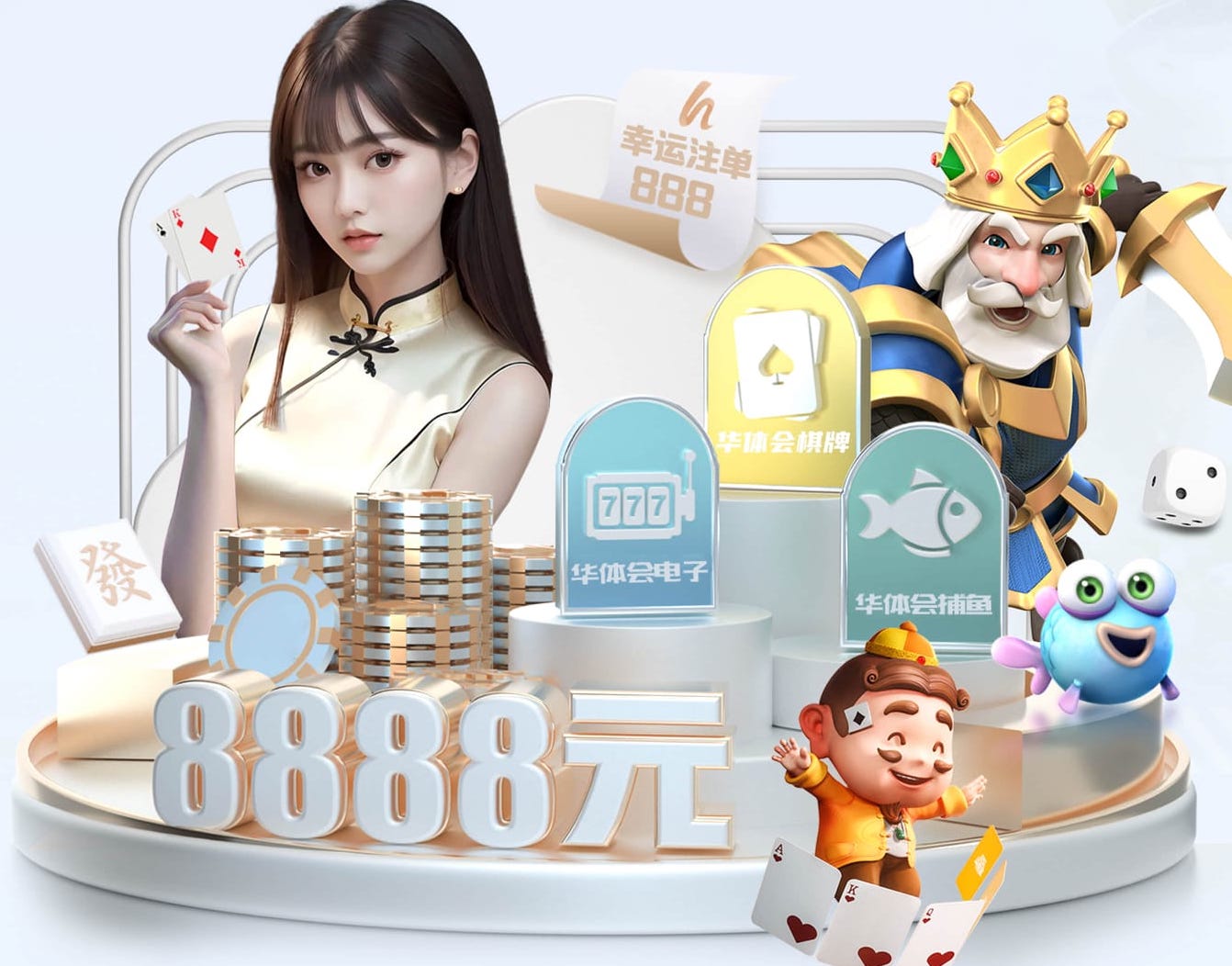 ayx游戏app 五十平米左右能放几张乒乓球台