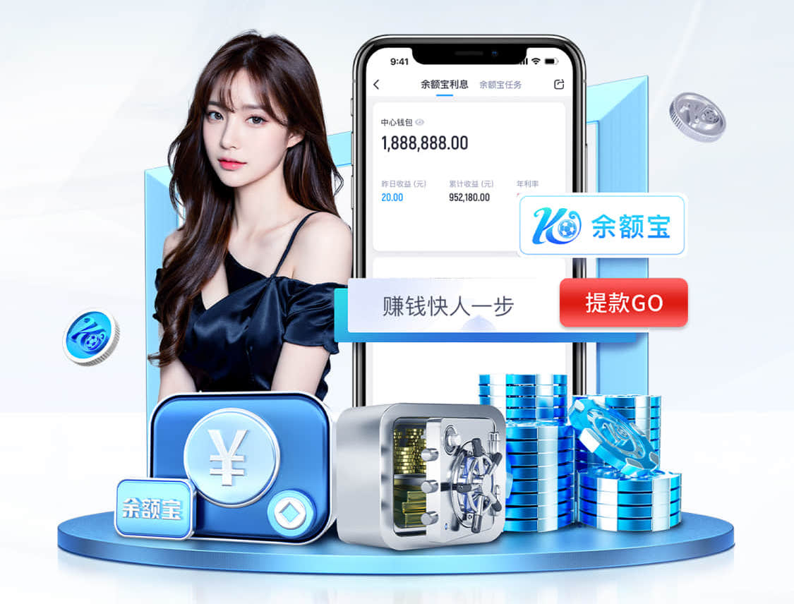 ayx游戏app 300米塑胶跑道人造草坪