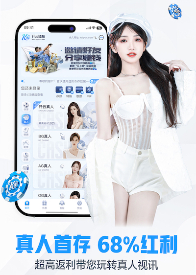 ayx游戏app 健身房室内泳池减肥多久有效
